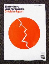 Cover art of Bloomberg Businessweek