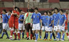 Japan beaten by Bahrain in World Cup qualifier