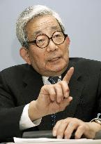 Damages suit against Oe over Okinawa battle rejected