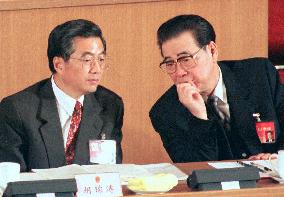 Hu Jintao to China's vice presiden
