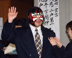 Masked wrestler takes seat in Iwate assembly