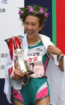 Tanaka wins women's race in Hokkaido Marathon