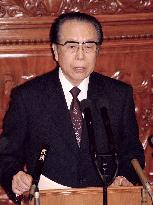 (1) LDP General Council chief Horiuchi