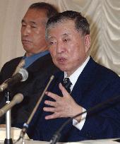 Fujii to reveal names of politicians if given immunity: lawyer