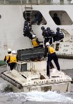 (4)Japan-hosted WMD maritime drill begins