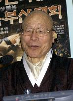 Korean professional wrestling legend Kim Il dies at 77