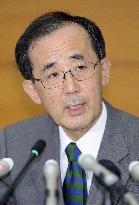 BOJ to phase out emergency funding steps, but keep low-rate polic