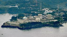 Genkai nuclear reactor resumes power generation