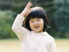 (1)Princess Aiko to turn three years old