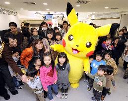 Japan's No.1 Pokemon store attracts families