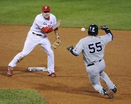 Phillies down Yankees in WS Game 5