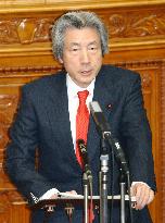 Koizumi turns to personnel exchanges to prevent more rows with C