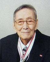 Late Japanese scientist Nishiwaki