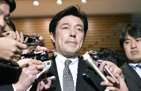 Deputy foreign minister Nakayama returns home