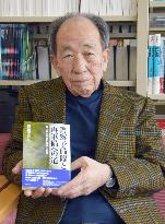 Inaugural member of predecessor to Japan SDF publishes book