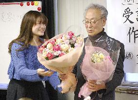 Korean resident in Japan ends 18 years of poetry class
