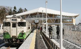 New station building unveiled in tsunami-hit northeastern Japan town