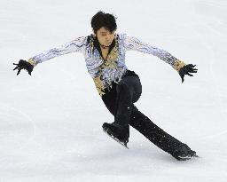 Japan's Hanyu 2nd at World Figure Skating Championships