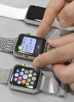Apple Watch to be launched on April 24
