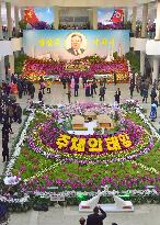 N. Korea celebrates 103rd birthday of late leader