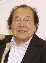 Actor, TV personality Kinya Aikawa dies at 80