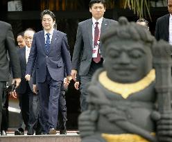 Abe leaves Indonesia after Asia-Africa summit