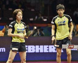 Ishikawa, Yoshimura lose in mixed doubles final at worlds