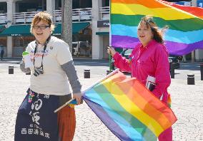 Lesbian partners arrange parade of sexual minorities in Aomori, north Japan