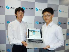 2 Japanese high schoolers accredited as youngest "super creators"