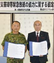 GSDF, radio station in pact on emergency broadcasting
