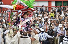 Aizen Festival starts in Osaka