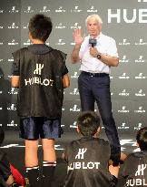 Japan soccer team coach Halilhodzic speaks during class for children