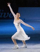 Asada in ice show