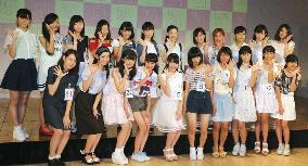 "NGT48," latest sister unit of AKB48, unveiled