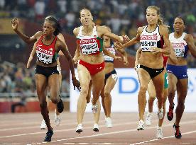 Marina Arzamasova wins women's 800 meters at world championships