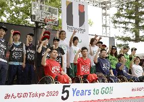 Japan wheelchair basketball team members attend countdown event