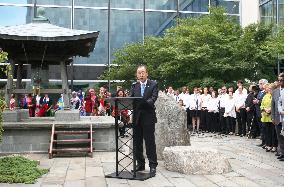 U.N. chief rings Japanese peace bell marking U.N.'s 70th anniversary