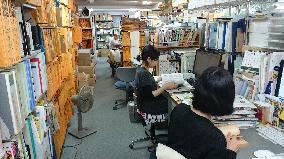 FEATURE: NPO seeking phase-out of nuclear power marks 40 years