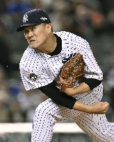 Tanaka starts Yankees' wildcard playoff game