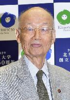Nobel laureate Omura known for covering hospital walls with paintings