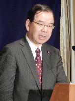 JCP leader Shii speaks at Foreign Correspondents' Club of Japan