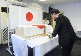 Memorial service held for Japanese war dead in Russia's Far East