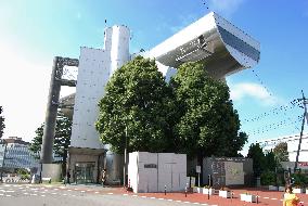 Tokyo snapshot: Tokyo Tech's landmark hall in Ookayama area