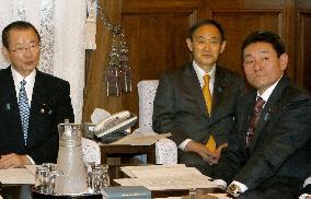 Japan's regular Diet session to convene Jan. 4