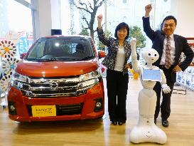 Pepper humanoid introduced at Nissan car dealership