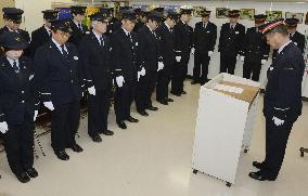 Nerve gas attack anniversary