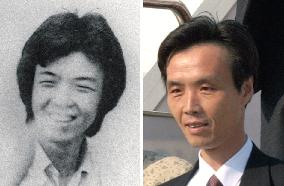 (3)Five abductees, now and 24 years ago