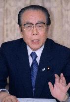(3) LDP General Council chief Horiuchi