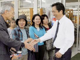 Kan campaigns for lower house by-election candidate