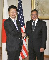 U.S. defense chief, Japan foreign minister